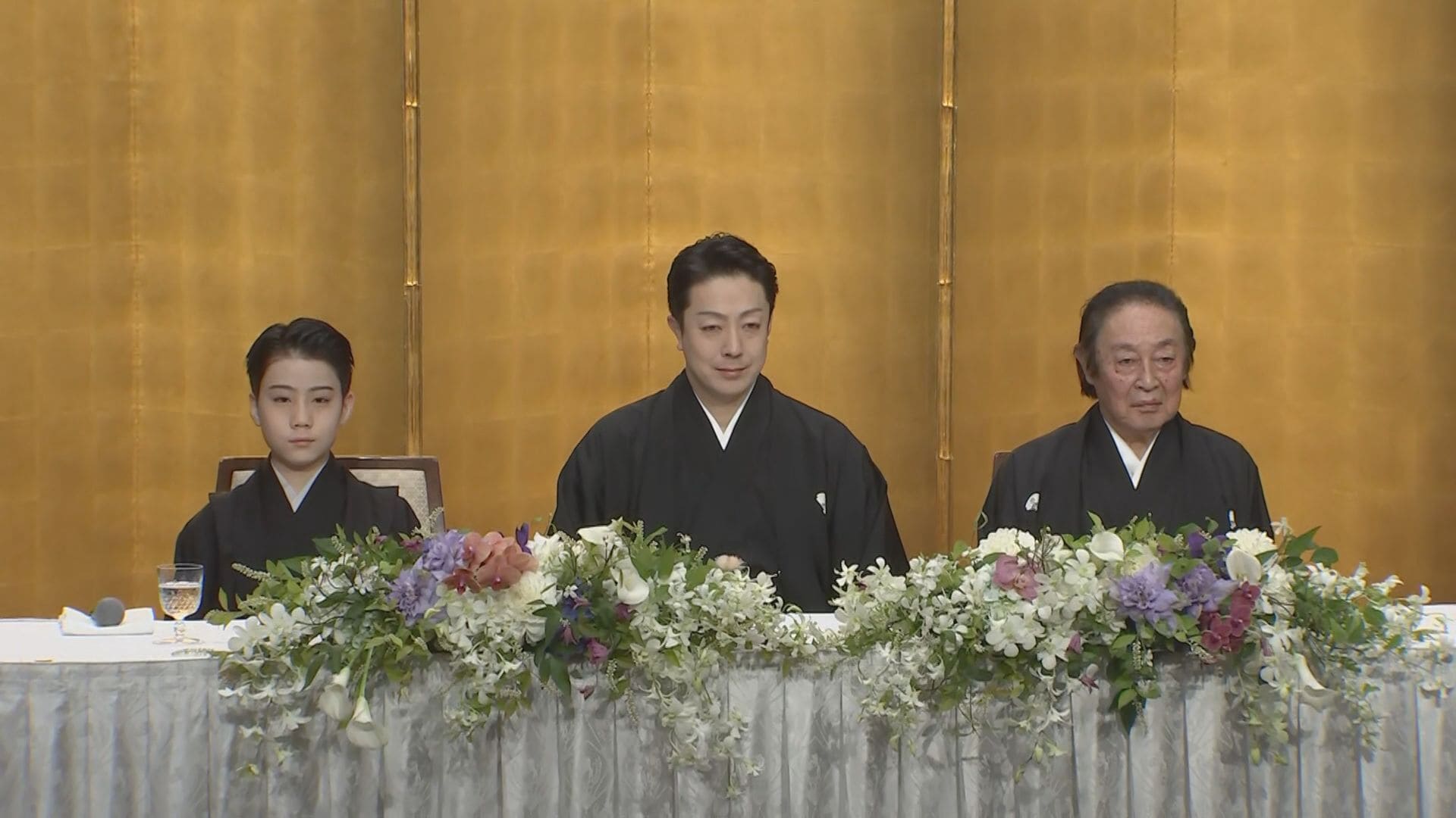 尾上菊之助襲名披露写真集五代目菊之助1996年発行