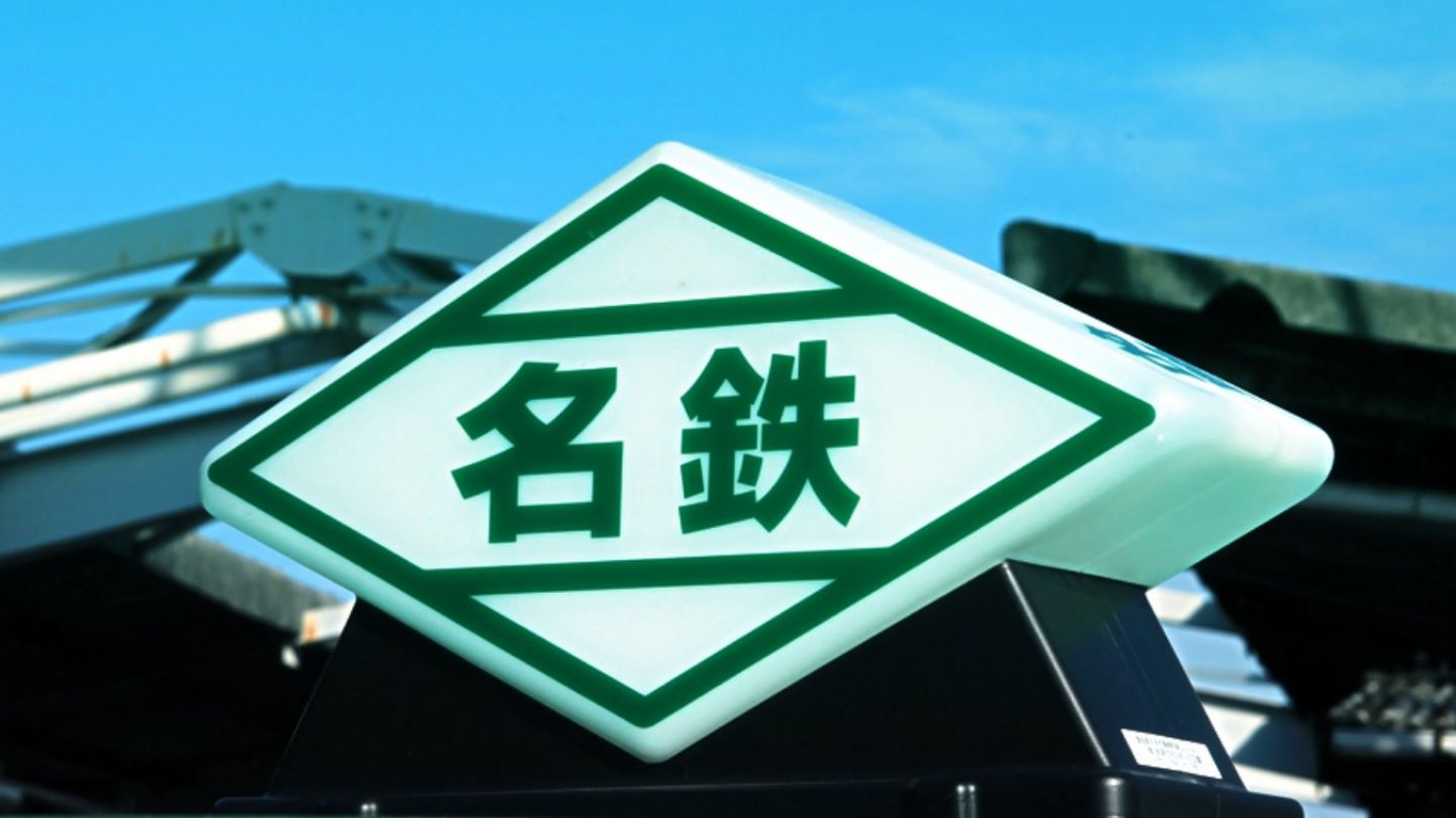 名古屋で「日本版ライドシェア」開始へ　名鉄タクシーが一般ドライバー募集　自家用車を使って有料で…人材確保が目的