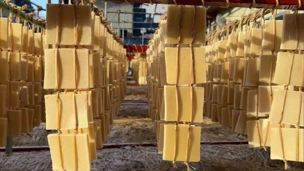 大正時代から伝わる熟練の技…立子山地区で「凍み豆腐」作り最盛期 福島