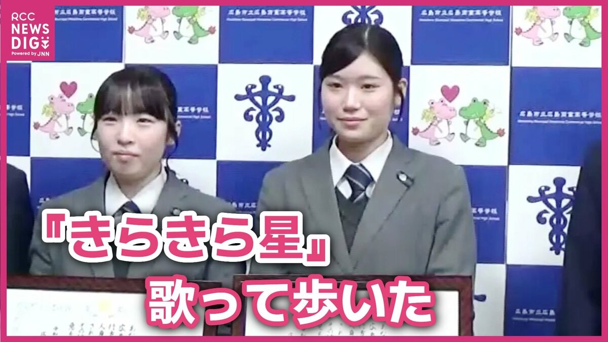 「ママ…」サンダルに長袖１枚　泣きじゃくりながら歩く１人の女の子　女子高校生２人が抱きかかえ２km先の最寄りの交番へ　道中は歌を歌ってあやし　無事に保護者の元へ | TBS NEWS DIG (1ページ)