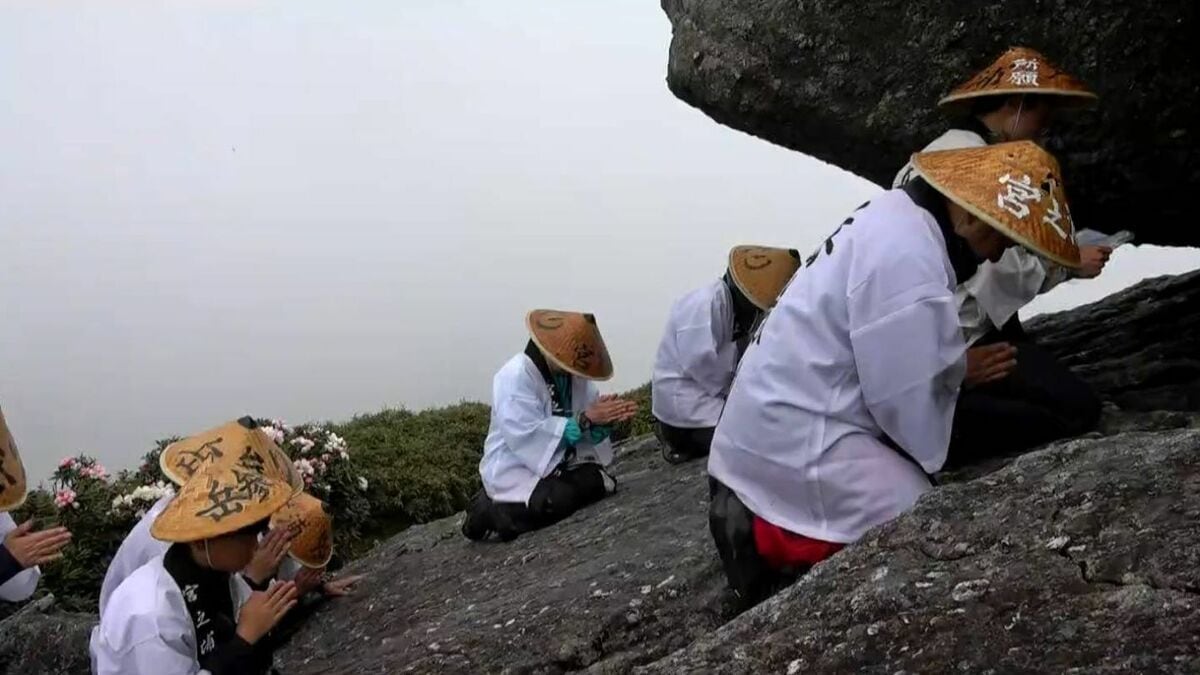 九州最高峰の屋久島・宮之浦で「岳参り」山の神に祈り捧げる