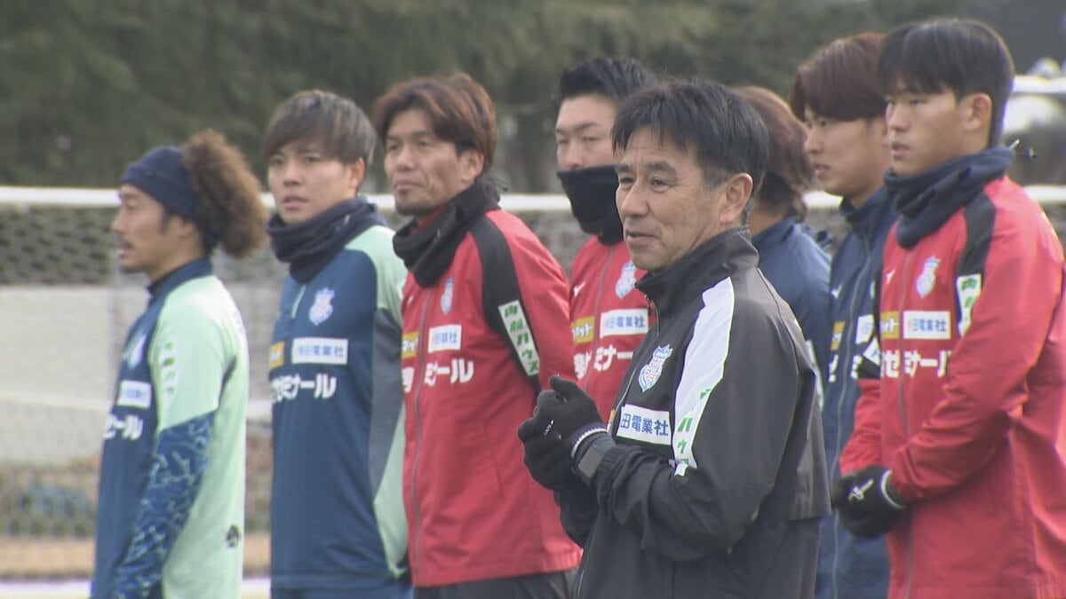 「皆さんに勝利を届けたい」ヴァンフォーレ甲府が初練習　今シーズンは内藤大和選手がエースナンバー