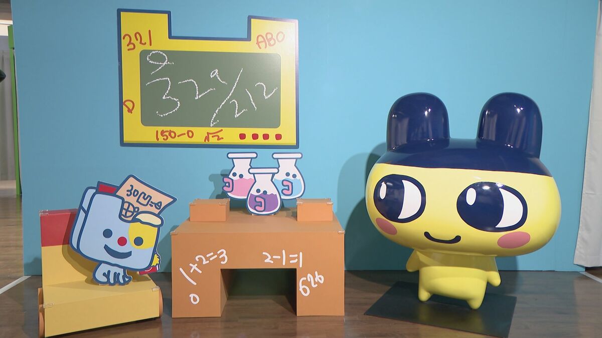 累計１億個出荷のたまごっちシリーズ　誕生から30年を記念「大たまごっち展」名古屋PARCOで3月6日～4月5日