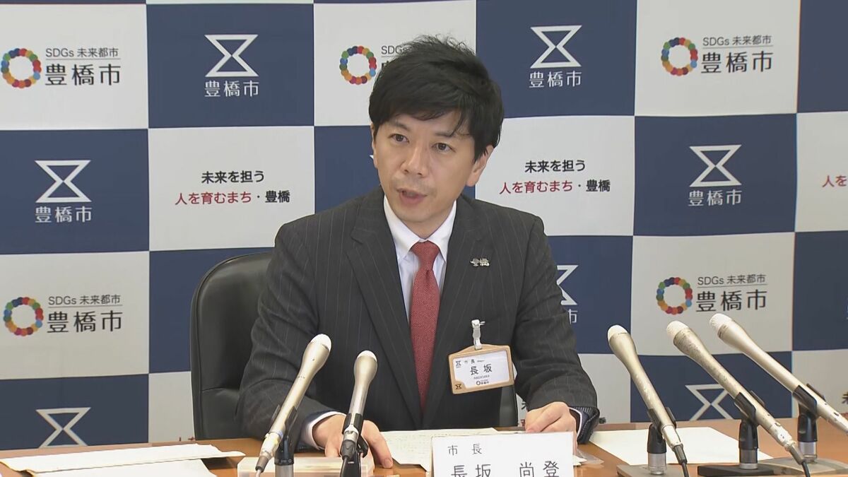 “豊橋新アリーナ”の事業費約40億円増加 ｢市長の判断が主たる原因｣ 最大会派の自民市議らが辞職勧告決議案を提出