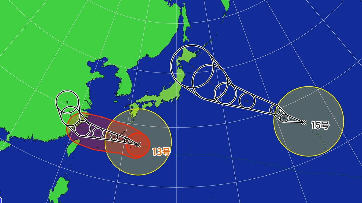 【ダブル台風】13号（ドルフィン）は沖縄へ 15号（チャンホン）は日本列島接近か その後を追う“雨雲”も日本へやってくる？ 進路予想 雨シミュレーション