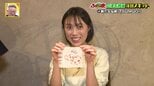 バイク屋にドーナツ？小麦が選べるピザ？“新しい会津”が面白すぎる！【ふくしまSHOW】|TBS NEWS DIG