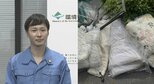 【ごみ清掃芸人】　「23区の場合、布団は粗大ごみになります」　ＳＮＳで注意喚起　【マシンガンズ滝沢】|TBS NEWS DIG