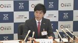 “豊橋新アリーナ”の事業費約40億円増加 「市長の判断が主たる原因」 最大会派の自民市議らが辞職勧告決議案を提出|TBS NEWS DIG