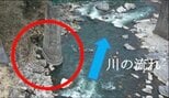 【JR高山線】特急「ひだ」高山〜富山間が当面運休…橋梁検査で「洗掘」判明　杉原〜猪谷間で運転見合わせ　現時点で再開の見通し不明　バスによる代行輸送を検討【JR東海】　|　富山のニュース｜天気・防災｜チューリップテレビ