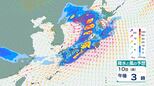 【気象庁】日本列島広い範囲で荒天か…10日は西日本で大雨の可能性　今後の雨の予想はどうなる？【13日(月)にかけての雨風シミュレーション】|TBS NEWS DIG