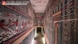驚異の鮮やかさ!4300年前の古代エジプトの壁画を超高精細8Kカメラで撮影【世界遺産/メンフィスとその墓地遺跡(エジプト)】|TBS NEWS DIG