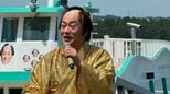 【 松平健 】わずか5分のトークショー “ブーイング” にも動じず　マツケン様 数百人規模ファンを引き連れ〝大名行列〟状態 額に汗を光らせ、たっぷりファンサ|TBS NEWS DIG