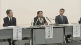 「相当困難、ハードルの高い調査になると覚悟している」第三者委員会が会見 【福岡県議会・金銭授受疑惑】 | 福岡のニュース|RKB NEWS|RKB毎日放送