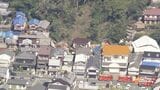 台風25号の影響続く…千葉・神奈川で土砂崩れ相次ぎ7人死亡 茂原市の土砂崩れで新たに1人死亡 まだ5人と連絡取れず 住宅被害も相次ぐ|TBS NEWS DIG