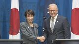 【速報】日豪首脳会談 経済安全保障協力に関する共同宣言発表|TBS NEWS DIG