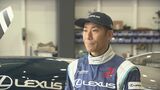 シーズン総合優勝へ…室屋義秀選手がテスト飛行公開　エアレースX最終戦　福島　|　福島のニュース│TUF