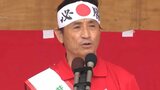 【速報】井原市長選挙で現職の大舌勲氏が当選【岡山・井原市】 | 岡山・香川のニュース | 天気 | RSK山陽放送
