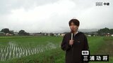 新燃岳噴火 ふもとの高原町 現在の様子と対応は?【中継】 | MRTニュース | MRT宮崎放送