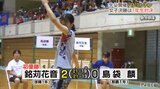 沖縄県総体開幕 バドミントン競技では2連覇の王者と1年生女王が誕生 【全力部活】 | 沖縄のニュース|RBC 琉球放送