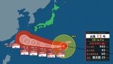 【台風情報】台風13号（ドルフィン）はいつ、どこに？【進路図で見る】 影響は長く続く恐れも…8月7日ごろに沖縄など南西諸島に接近する見込み　九州・熊本への影響は？西日本では記録的猛暑も|TBS NEWS DIG