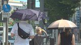 猛暑続く 甲府と勝沼は2日連続の猛暑日 山梨県内に熱中症警戒アラート | 山梨のニュース | UTYテレビ山梨
