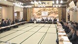 死亡事故を受け安全対策を再確認 博多祇園山笠振興会新年総会 | 福岡のニュース|RKB NEWS|RKB毎日放送
