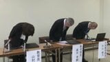 泥酔状態「盗んだ記憶はない」中学校男性教諭が窃盗疑いで警察から事情聴取 愛媛・宇和島市 | 愛媛のニュース - Nスタえひめ|あいテレビは6チャンネル