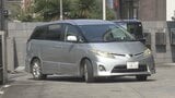 レンタル店周辺で４人刺傷事件　殺人未遂容疑で再逮捕の男を送検　|　大分のニュース｜OBS NEWS｜大分放送