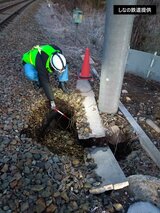 しなの鉄道　土砂陥没のため小諸～田中で運休　午前9時からバスによる代替輸送　|　SBC NEWS | 長野のニュース | SBC信越放送