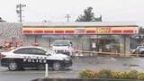 カマで警察官に襲い掛かった男、コンビニ強盗についても容疑を認める(山形・酒田市) | 山形のニュース│TUYテレビユー山形