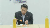 服部知事が宗像市のサーモン陸上養殖場を視察 試食した感想は… | 福岡のニュース|RKB NEWS|RKB毎日放送