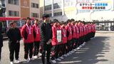 全国準優勝 神村学園女子サッカー部が帰鹿 300人が出迎え 鹿児島 | 鹿児島のニュース|MBC NEWS|南日本放送
