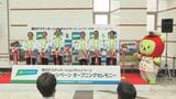 観光ＰＲ事業「信州ディスティネーションキャンペーン」まであと１年！プレキャンペーン始まる　|　SBC NEWS | 長野のニュース | SBC信越放送