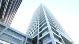 香川県が未納の消費税約4200万円を納付へ 委託していた17事業で消費税非課税と誤認|TBS NEWS DIG