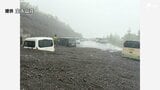 【速報】富士山の富士宮口5合目で土砂崩れ 駐車車両3台が巻き込まれる けが人なし=静岡|TBS NEWS DIG