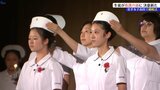 「地域の人を支えられる看護師に」岩手女子高校看護科で戴帽式 盛岡市|TBS NEWS DIG