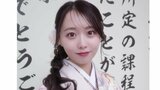 【乃木坂46・矢久保美緒】大学卒業を報告「「頑張ってきた自分を誇らしく思う」 袴姿の写真も公開|TBS NEWS DIG