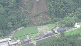 市職員の目の前で土砂崩れ発生 九州大雨被災地でまた 川を塞ぎ周辺住民に避難指示 | 福岡のニュース|RKB NEWS|RKB毎日放送
