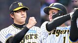 侍J初選出の阪神・才木浩人「強気のピッチングでチームの勝利に貢献」森下翔太「選出されたい気持ちあった」|TBS NEWS DIG