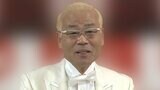 オール巨人さん 新型コロナウイルス感染を公表 「急に熱が出てきて…」「少しの間休む事に」|TBS NEWS DIG