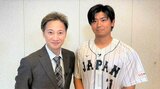 中居正広さんが今永昇太を直撃、投手陣の兄貴的存在も「まだ22歳とか言いたい(笑)」練習後は最年少・高橋宏斗との交流も【WBC】|TBS NEWS DIG