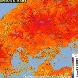 広島市は史上最も早く真夏日に 加計は34℃ 5月史上最も暑い地点も |TBS NEWS DIG