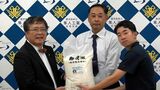 「コメを配布してこんなに喜ばれることない」高騰の中、ＮＰＯ法人が備蓄米を霧島市の学生約4300人に10キロずつ配布　鹿児島|TBS NEWS DIG