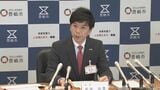 “豊橋新アリーナ”の事業費約40億円増加 ｢市長の判断が主たる原因｣ 最大会派の自民市議らが辞職勧告決議案を提出|TBS NEWS DIG