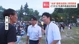 「青天のへきれき」"本命” 今衆院議員が辞退表明…自民党の擁立作業が混とん　2027年札幌市長選|TBS NEWS DIG