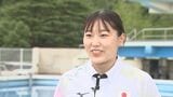 飛び込み・三上紗也可選手　世界水泳に向け地元で壮行会　鳥取県・米子市　|　BSSニュース | BSS山陰放送