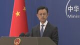 中国の核弾頭数が昨年比100発増 「自衛のための核戦略とっている」中国外務省が主張|TBS NEWS DIG