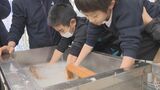 最近では年賀状を知らない子も･･･“年賀はがきを和紙で”小学生が紙すき　|　山口のニュース・天気・防災｜tys NEWS｜ｔｙｓテレビ山口