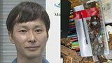 【ごみ清掃芸人】色鉛筆は「良い状態なら寄付もできますよ！」【マシンガンズ滝沢】|TBS NEWS DIG