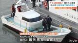 密漁ナマコ620キロを購入した疑いで競り人の男(37)逮捕 品名を“マナガツオ”と偽って仕入れ 取り引き現場は公設市場 | 愛媛のニュース - Nスタえひめ|あいテレビは6チャンネル